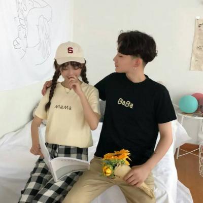 2025必冲的真人情侣头像来啦💕 情侣头像 第11张