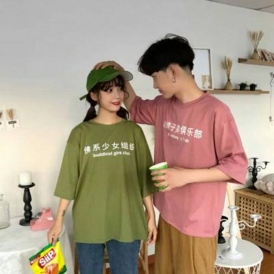 2025必冲的真人情侣头像来啦💕 情侣头像 第10张
