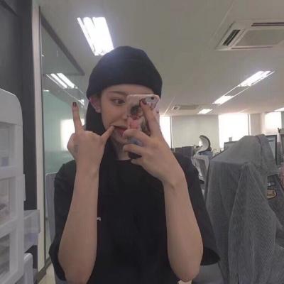 📱超绝的拿手机真人女生头像来啦 女生头像 第14张 📱超绝的拿手机真人女生头像来啦 女生头像 第14张