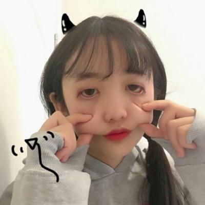 🔥2025最新真人美女个性头像大集合来啦 女生头像 第13张 🔥2025最新真人美女个性头像大集合来啦 女生头像 第13张