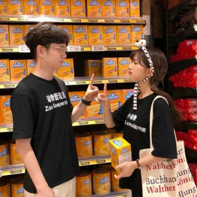 2025必冲的真人情侣头像来啦💕 情侣头像 第8张