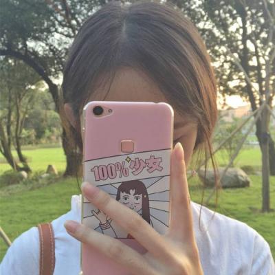 📱超绝的拿手机真人女生头像来啦 女生头像 第18张 📱超绝的拿手机真人女生头像来啦 女生头像 第18张