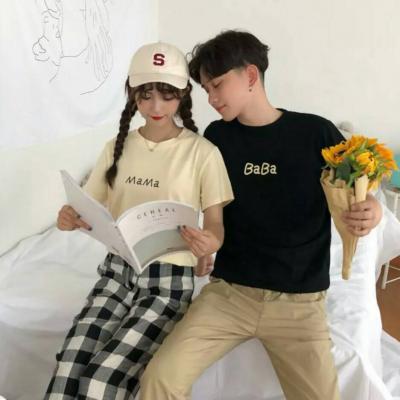 2025必冲的真人情侣头像来啦💕 情侣头像 第12张