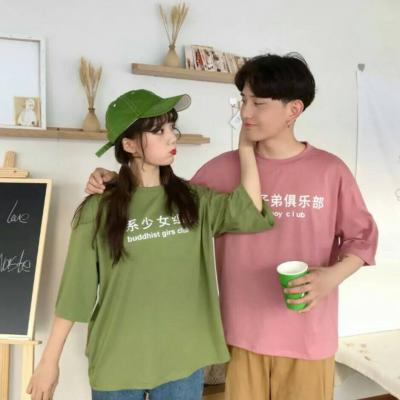 2025必冲的真人情侣头像来啦💕 情侣头像 第9张