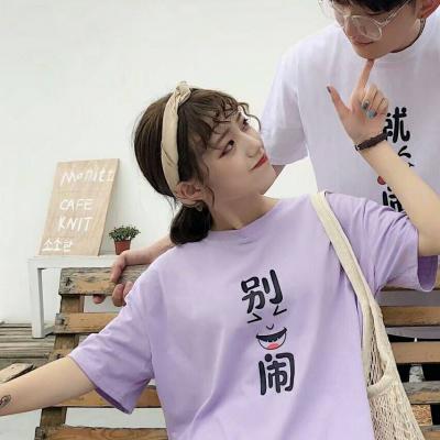 2025必冲的真人情侣头像来啦💕 情侣头像 第2张