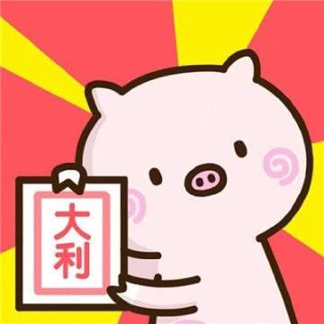 超绝!搞怪创意一对两张情侣头像来袭💕 情侣头像 第25张 超绝!搞怪创意一对两张情侣头像来袭💕 情侣头像 第25张