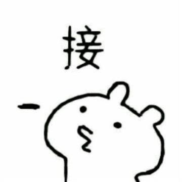 超绝!搞怪创意一对两张情侣头像来袭💕 情侣头像 第23张 超绝!搞怪创意一对两张情侣头像来袭💕 情侣头像 第23张