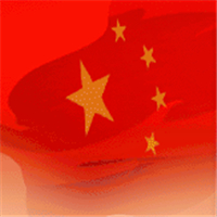 五星红旗微信头像🔥超燃超爱国 其它头像 第31张 五星红旗微信头像🔥超燃超爱国 其它头像 第31张