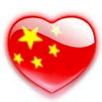 五星红旗微信头像🔥超燃超爱国 其它头像 第41张 五星红旗微信头像🔥超燃超爱国 其它头像 第41张