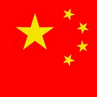 五星红旗微信头像🔥超燃超爱国 其它头像 第18张 五星红旗微信头像🔥超燃超爱国 其它头像 第18张