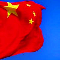 五星红旗微信头像🔥超燃超爱国 其它头像 第8张 五星红旗微信头像🔥超燃超爱国 其它头像 第8张
