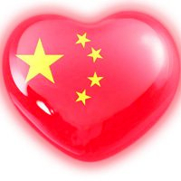 五星红旗微信头像🔥超燃超爱国 其它头像 第30张 五星红旗微信头像🔥超燃超爱国 其它头像 第30张