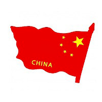 五星红旗微信头像🔥超燃超爱国 其它头像 第25张 五星红旗微信头像🔥超燃超爱国 其它头像 第25张