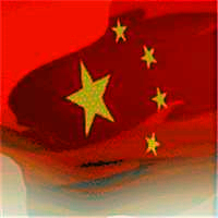 五星红旗微信头像🔥超燃超爱国 其它头像 第10张 五星红旗微信头像🔥超燃超爱国 其它头像 第10张