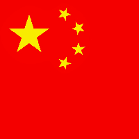 五星红旗微信头像🔥超燃超爱国 其它头像 第20张 五星红旗微信头像🔥超燃超爱国 其它头像 第20张
