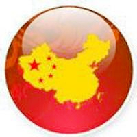 五星红旗微信头像🔥超燃超爱国 其它头像 第36张 五星红旗微信头像🔥超燃超爱国 其它头像 第36张