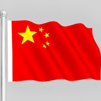五星红旗微信头像🔥超燃超爱国 其它头像 第1张 五星红旗微信头像🔥超燃超爱国 其它头像 第1张