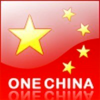 五星红旗微信头像🔥超燃超爱国 其它头像 第33张 五星红旗微信头像🔥超燃超爱国 其它头像 第33张