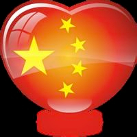 五星红旗微信头像🔥超燃超爱国 其它头像 第38张 五星红旗微信头像🔥超燃超爱国 其它头像 第38张