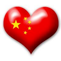 五星红旗微信头像🔥超燃超爱国 其它头像 第35张 五星红旗微信头像🔥超燃超爱国 其它头像 第35张