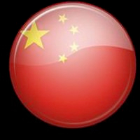 五星红旗微信头像🔥超燃超爱国 其它头像 第32张 五星红旗微信头像🔥超燃超爱国 其它头像 第32张