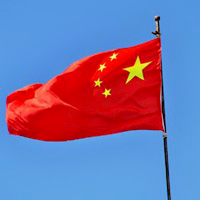 五星红旗微信头像🔥超燃超爱国 其它头像 第17张 五星红旗微信头像🔥超燃超爱国 其它头像 第17张