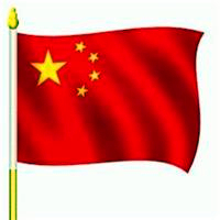 五星红旗微信头像🔥超燃超爱国 其它头像 第13张 五星红旗微信头像🔥超燃超爱国 其它头像 第13张