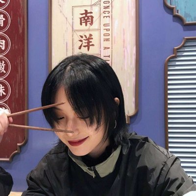 2025真人女生超潮高清QQ头像来袭✨ 女生头像 第24张 2025真人女生超潮高清QQ头像来袭✨ 女生头像 第24张