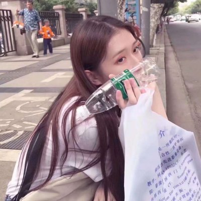 2025真人女生超潮高清QQ头像来袭✨ 女生头像 第11张 2025真人女生超潮高清QQ头像来袭✨ 女生头像 第11张