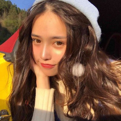 2025真人女生超潮高清QQ头像来袭✨ 女生头像 第30张 2025真人女生超潮高清QQ头像来袭✨ 女生头像 第30张