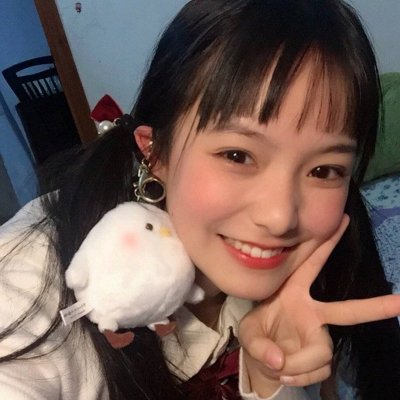 2025真人女生超潮高清QQ头像来袭✨ 女生头像 第33张 2025真人女生超潮高清QQ头像来袭✨ 女生头像 第33张