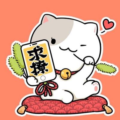 🔥2025必看!女人吉利又好运的微信头像来啦 其它头像 第8张 🔥2025必看!女人吉利又好运的微信头像来啦 其它头像 第8张