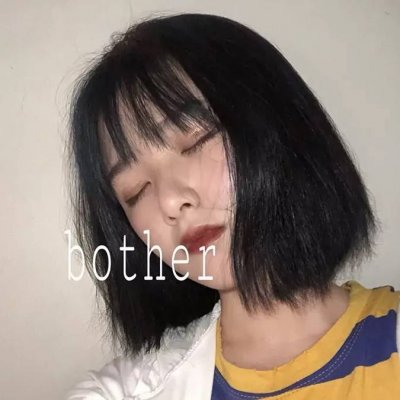 超酷真人短发女生头像来袭！帅炸啦💥 情侣头像 第11张