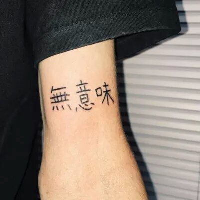 宝藏!男生不露脸真人头像来袭✨ 男生头像 第1张 宝藏!男生不露脸真人头像来袭✨ 男生头像 第1张