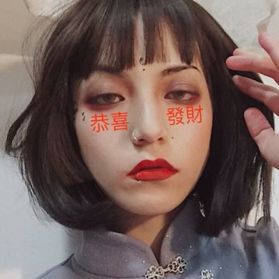 超酷真人短发女生头像来袭！帅炸啦💥 情侣头像 第26张