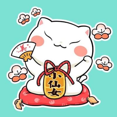 🔥2025必看!女人吉利又好运的微信头像来啦 其它头像 第15张 🔥2025必看!女人吉利又好运的微信头像来啦 其它头像 第15张