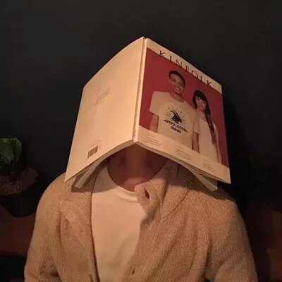 宝藏!男生不露脸真人头像来袭✨ 男生头像 第15张 宝藏!男生不露脸真人头像来袭✨ 男生头像 第15张