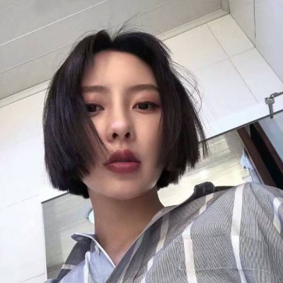 超酷真人短发女生头像来袭！帅炸啦💥 情侣头像 第20张