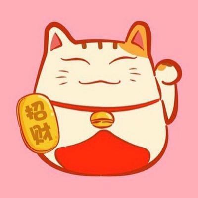 🔥2025必看!女人吉利又好运的微信头像来啦 其它头像 第10张 🔥2025必看!女人吉利又好运的微信头像来啦 其它头像 第10张