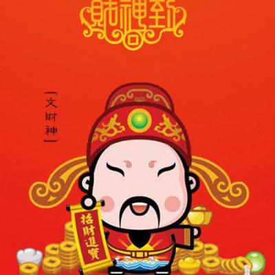 🔥2025必看!女人吉利又好运的微信头像来啦 其它头像 第14张 🔥2025必看!女人吉利又好运的微信头像来啦 其它头像 第14张