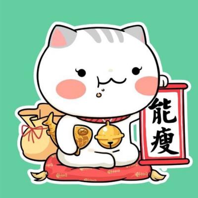 🔥2025必看!女人吉利又好运的微信头像来啦 其它头像 第16张 🔥2025必看!女人吉利又好运的微信头像来啦 其它头像 第16张