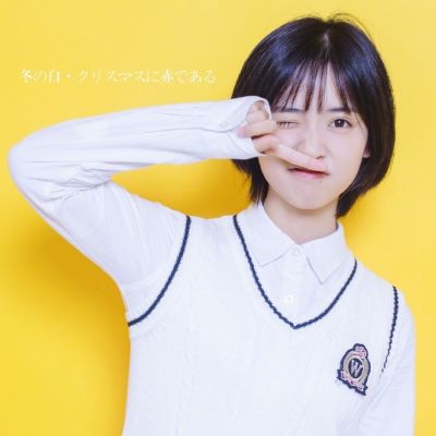 三人闺蜜头像三张真人,闺蜜团快用起来 友情头像 第9张 三人闺蜜头像三张真人,闺蜜团快用起来 友情头像 第9张