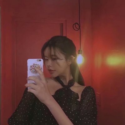 红色系温柔真人女生头像来袭🥰 女生头像 第16张 红色系温柔真人女生头像来袭🥰 女生头像 第16张