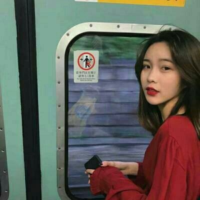 红色系温柔真人女生头像来袭🥰 女生头像 第4张 红色系温柔真人女生头像来袭🥰 女生头像 第4张