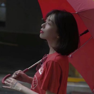 红色系温柔真人女生头像来袭🥰 女生头像 第19张 红色系温柔真人女生头像来袭🥰 女生头像 第19张