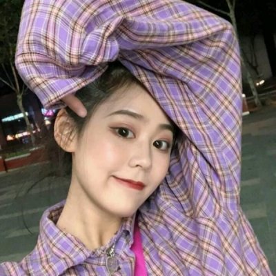 🔥2025新款真人女生个性头像推荐 女生头像 第21张 🔥2025新款真人女生个性头像推荐 女生头像 第21张
