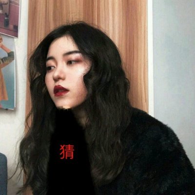 🔥2025新款真人女生个性头像推荐 女生头像 第22张 🔥2025新款真人女生个性头像推荐 女生头像 第22张