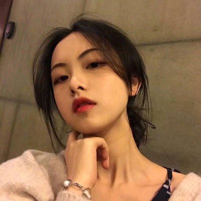 🔥2025超绝真人女生时尚潮流头像来袭 女生头像 第2张