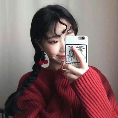 红色系温柔真人女生头像来袭🥰 女生头像 第17张 红色系温柔真人女生头像来袭🥰 女生头像 第17张