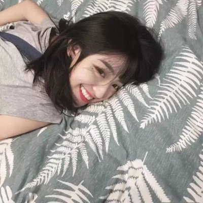 2025超绝的真人微信个性女头像 女生头像 第18张 2025超绝的真人微信个性女头像 女生头像 第18张